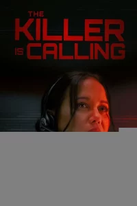 Убийца на линии 